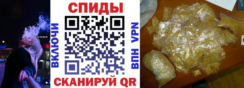 купить наркоту  hydra ONION  Бутират бутик  Сясьстрой 