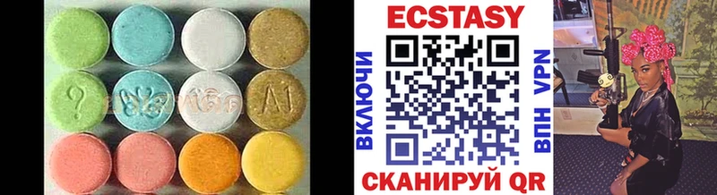 Ecstasy 300 mg  Сясьстрой 