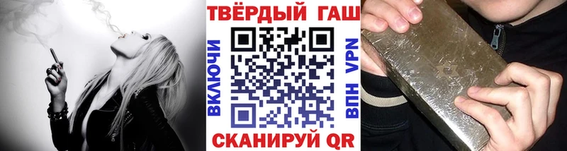Гашиш убойный  Сясьстрой 