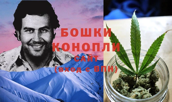 кокаин VHQ Арсеньев