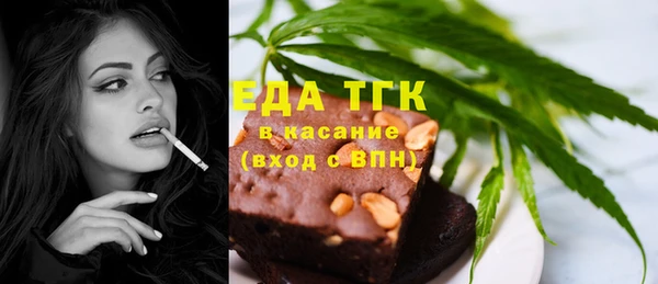 PSILOCYBIN Аркадак