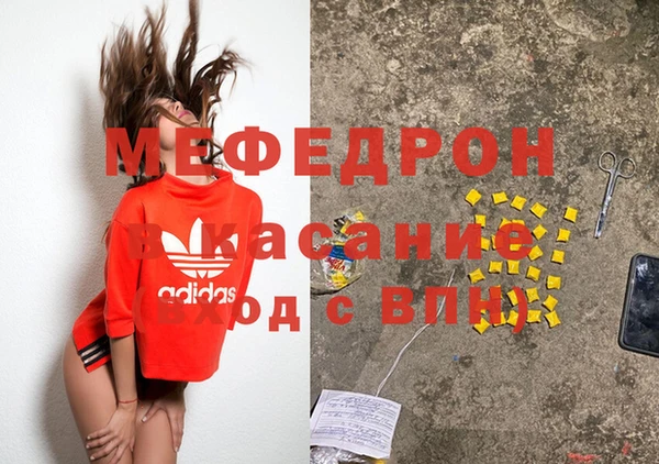 PSILOCYBIN Аркадак