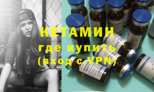 PSILOCYBIN Аркадак