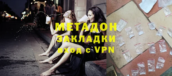 PSILOCYBIN Аркадак