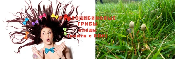 мефедрон мука Армянск