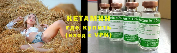 PSILOCYBIN Аркадак