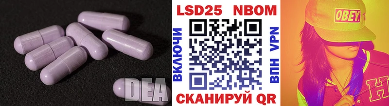 Лсд 25 экстази кислота  Сясьстрой 