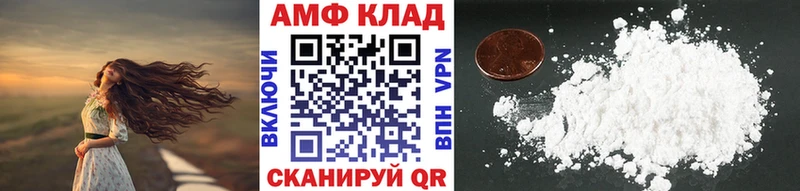 omg онион  купить закладку  Сясьстрой  Метамфетамин кристалл 