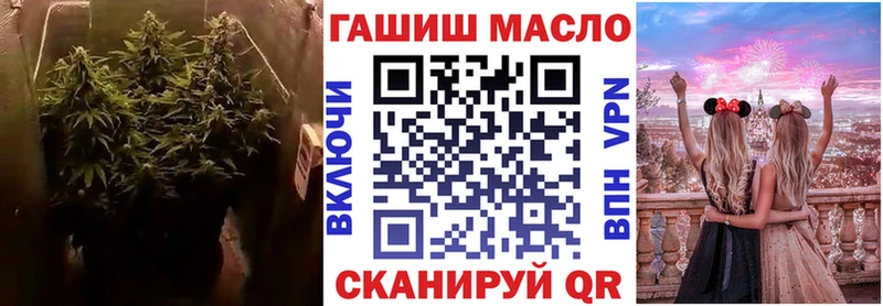 Дистиллят ТГК Wax  где продают   Сясьстрой 