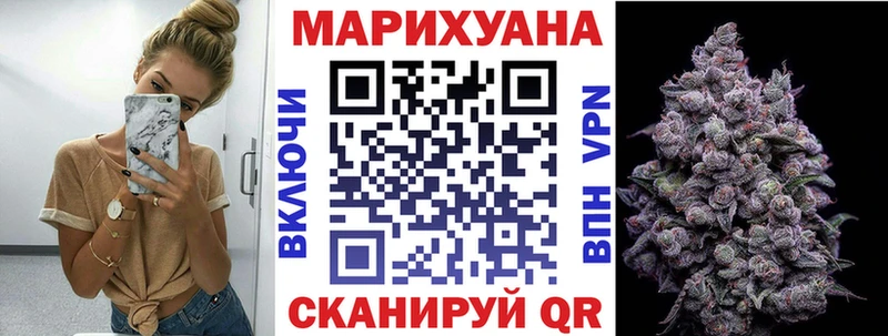 Бошки Шишки LSD WEED  Сясьстрой 